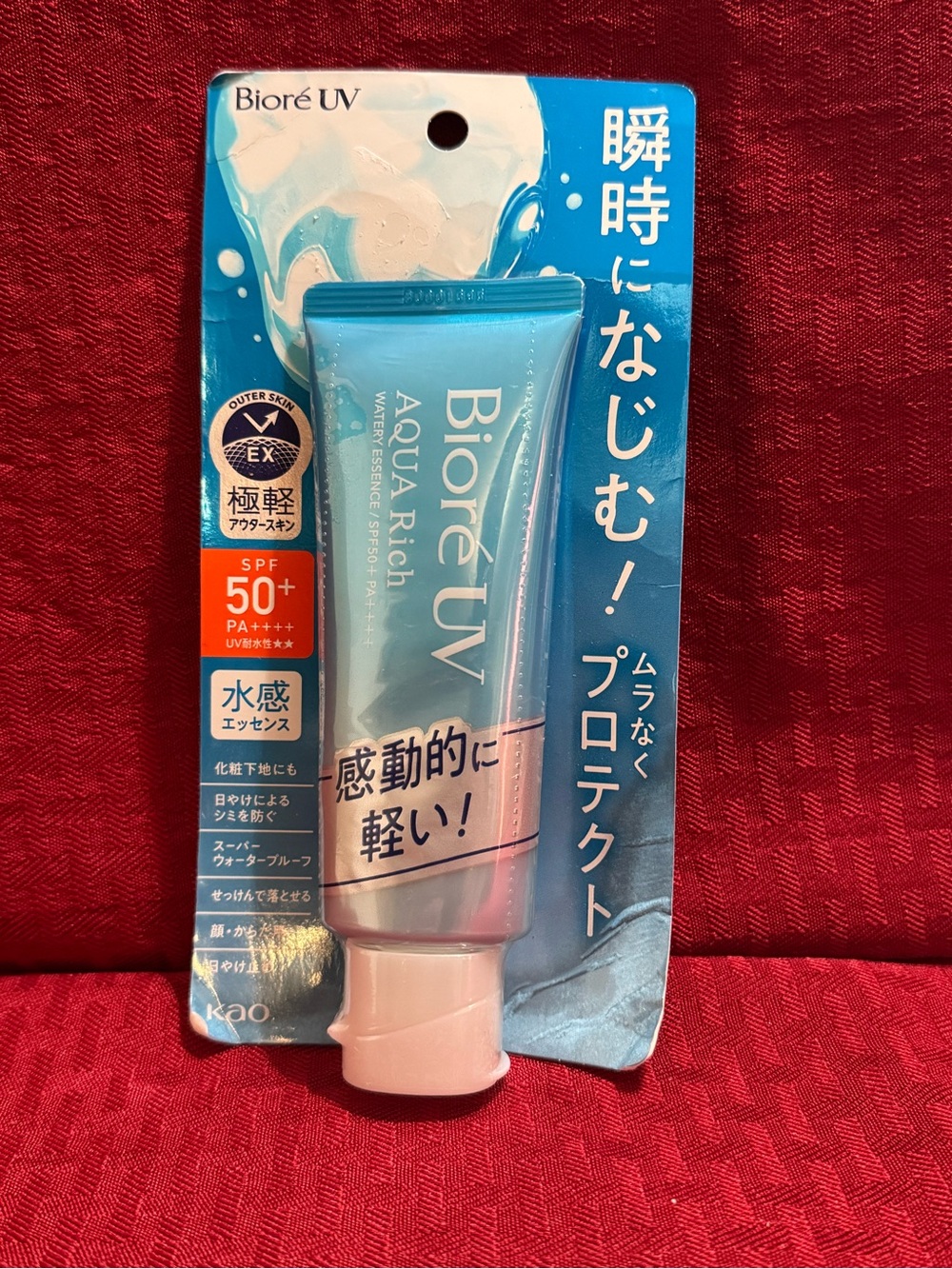 Biore UV Aqua Rich Hydrating Sunscreen SPF 50+ - Light Blue